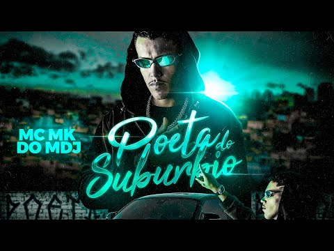 MC MK do MDJ - MENTE AMPLIFICADA - (LUCKYSTREET) - DJ CARLINHOS BEAT
