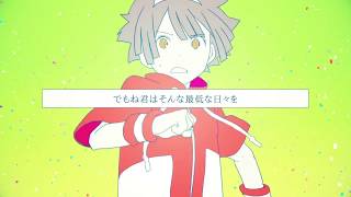 - 【ムチャ】 ユニバース 歌ってみた