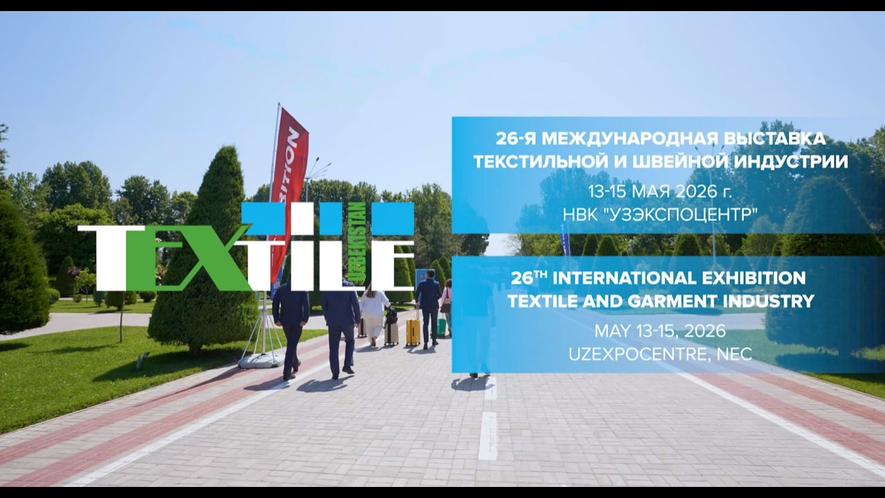 TextileExpo Uzbekistan