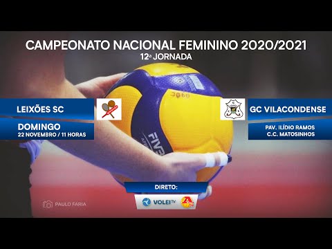 Leixões SC vs GC Vilacondense - CAMPEONATO NACIONAL 2020/2021