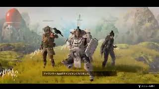 久々あぺ
