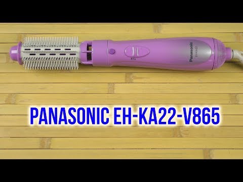 Panasonic EH-KA22-V865 Purple