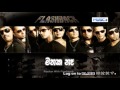 Mathaka Na - Roshan Fernando, Flash Back - www ...
