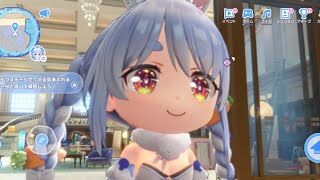 【ホロドリ】全人類兎化計画兎田ぺこらNORMAL好きな曲