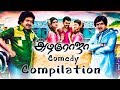 All In All Azhagu Raja Hilarious Comedy JukeBox Karthi Prabhu Kajal Aggarwal M Rajesh