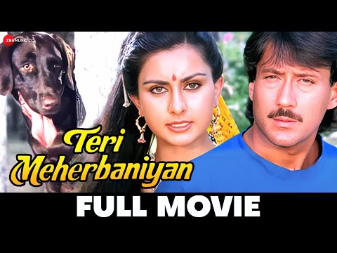 तेरी मेहरबानियाँ | Teri Meherbaniyan Full Movie(1985) | Jackie Shroff, Poonam Dhillon, Amrish Puri