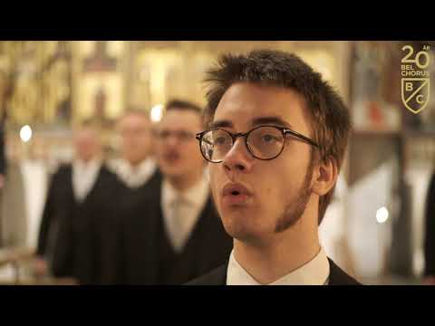 Bel Chorus  -  Lux Aurumque