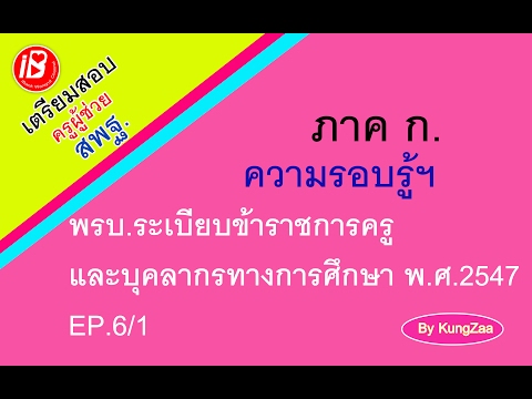 เชื้อโรคหญิงที่บ้าน วิธีการขยายขนาดการผ่าตัดอวัยวะเพศของคุณ