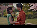 Kitty Min Ho Their Story XO Kitty S1 S2