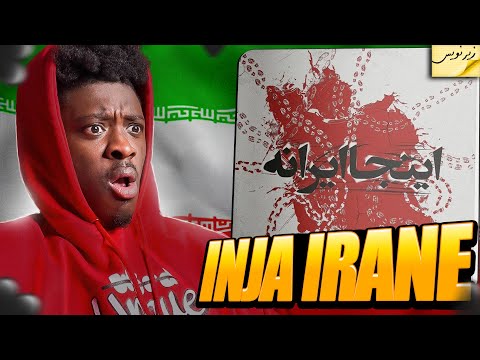 021Kid - Inja Irane (Feat. PUTAK) زیرنویس 🇮🇷🔥REACTION
