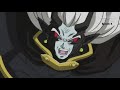Super Dragon Ball Heroes Episode 20 Vostfr
