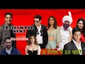 Top 10 Bollywood News | Top 10 Headlines | Shahrukh khan | Salman khan | Diljit Dosanjh | Aamir Khan