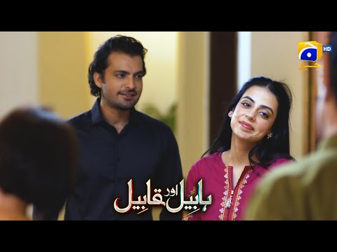 Habil Aur Qabil Episode 34 | Best Moment 02 | Aagha Ali - Yashma Gill | Har Pal Geo