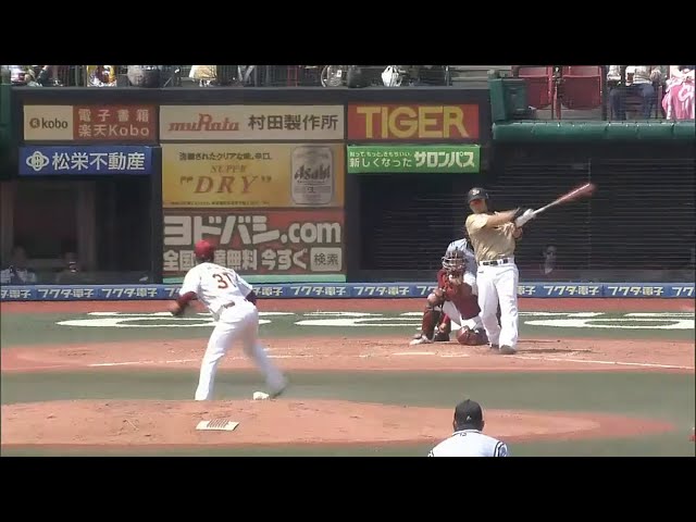 【3回表】内角高め強振!! バファローズ・中島が三塁線破った!! 2015/7/12 E-Bs