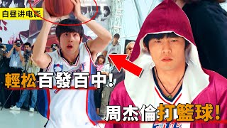 [問卦] 餓狼是人類時就能幹掉S級英雄？