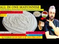Restaurant Style Mayonnaise For Shawarma,momos,sadwich etc....mayonnaise recipe | mayonnise |