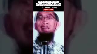 Download lagu Ikut Ulama atau ikut Nabi? Ust. Yazid Abdul Qadir Jawas | ini Pendapat Ustadz Adi Hidayat mp3