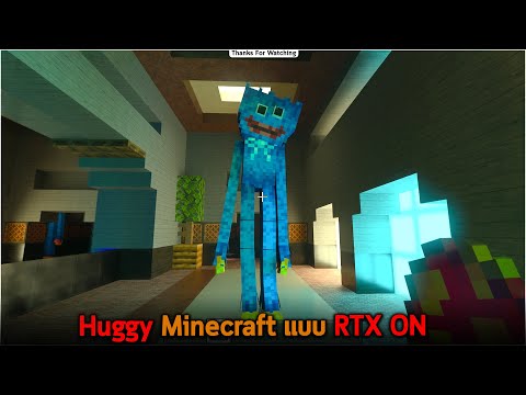 Thanks For Watching - Huggy Minecraft RTX ON