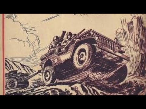 The Caissons Go Rolling Along on Harmonica