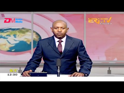 Midday News in Tigrinya for October 19, 2020 - ERi-TV, Eritrea