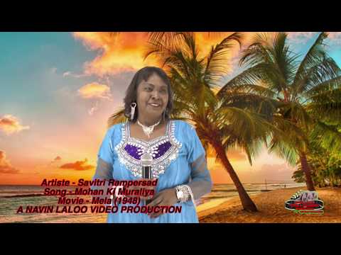 Savitri Rampersad - Mohan Ki Muraliya