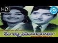 Pichi Maraju 1976 HD Full Length Telugu Film Shoban Babu Manjula KV Mahadevan