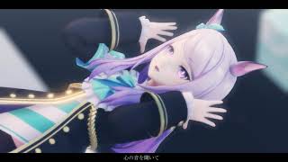 【ウマ娘MMD】回生【1080p60fps】