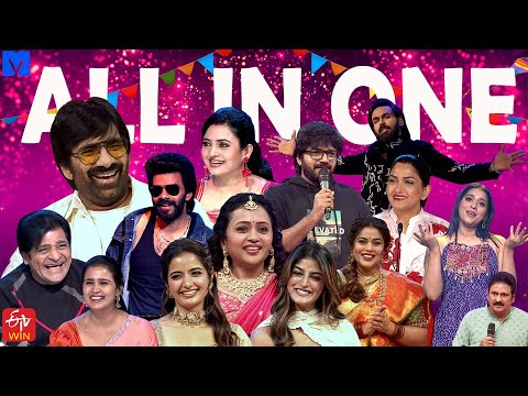 All in One Super Entertainer Promo - 31st December 2025 - Rashmi Gautam,Suma Kanakala,Indraja, Aadi