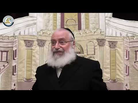 קריאת המגילה ברמת בית שמש ד' | שיעור מאת מרן הרב אשר וייס שליט"א