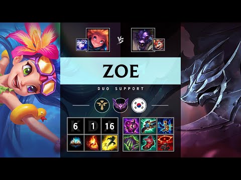 Zoe Support vs Alistar: Rampage - KR Master Patch 14.16