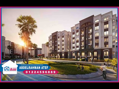 صورة مصغرة لفيديو العقار