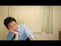 〇ヶ月で変化を実感できる部位は〇 〇です