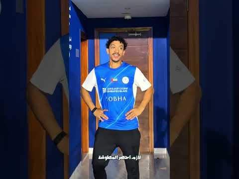 اكتشفت السر اللي هكسب بيه العربيه ⚽️🚎 #odey_amin #football #shorts