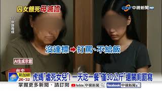 Re: [問卦] 台灣為什麼沒有像南韓這樣憎恨逃兵風氣