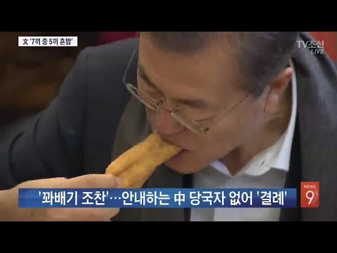 아이콘