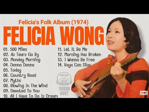 Felicia's Folk Album (1974)