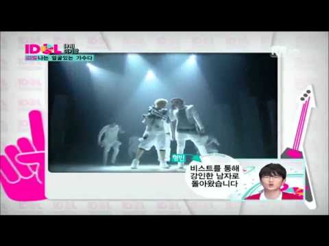 110824 Mnet Idol Chart Show (PRETTIEST IDOL) No.8 위 - 이기광 (Beast Lee Gi Kwang)