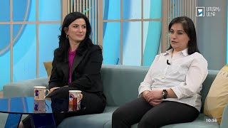 Առավոտ լուսո. Լիլիթ Բեգլարյան, Ալիսա Բալյան