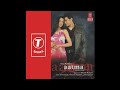 Aatma Mp3 Songs 2006