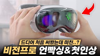 동영상 썸네일
