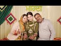 Kudiyan Te Chidiyan Mannat Noor Simran Family Song Studio Geefotoz Cont 91 9780 979897