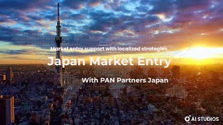 PAN Partners Japan - Video - 2