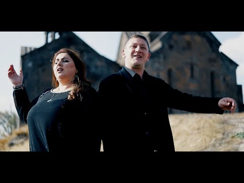 Aghasi Ispiryan & Armine Hunanyan- Ax Im Ergir // Աղասի Իսպիրյան Արմինե Հունանյան- Ախ Իմ էրգիր//2020