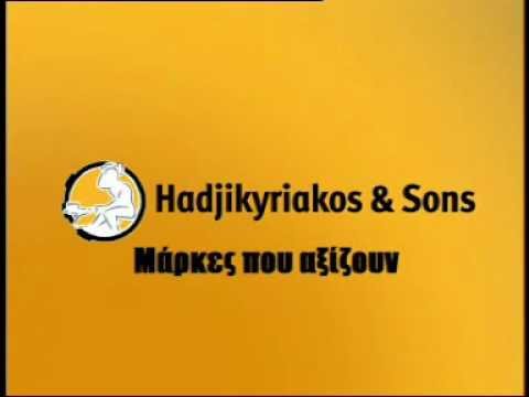 TV ad | Hadjikyriakos & Sons