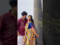 Olli Kuchi Odambu Kaari Thala Fans Mannichikonga Vijejeni Shorts Couple Dance Trend
