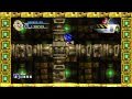 HD Sonic 4 Lost Labyrinth Zone Boss Trap Filled Ruins