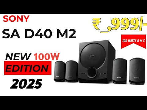 Thumbnail for SONY D40M2 (100) WATT HOME THEATER UNBOXING & REVIEW || SONY D40M2 4.1 CHANNEL || 2025🔥🔥🔥