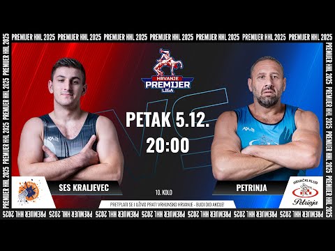 HK Sesvetski Kraljevec - HK Petrinja | HRVANJE PREMIJER LIGA | 2025.