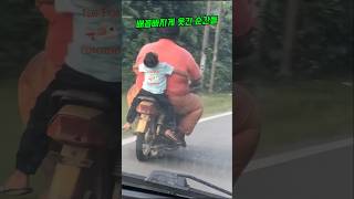 유튜브 썸네일