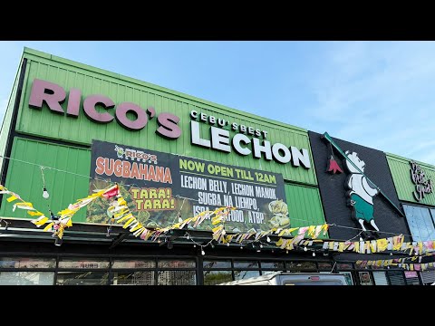 フィリピン名物レチョンを紹介します！セブのレストラン#48 (RICO'S LECHON)